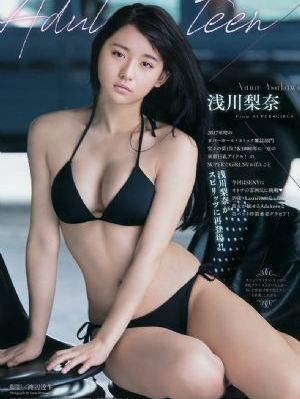 女free性iy9v7交体内谢